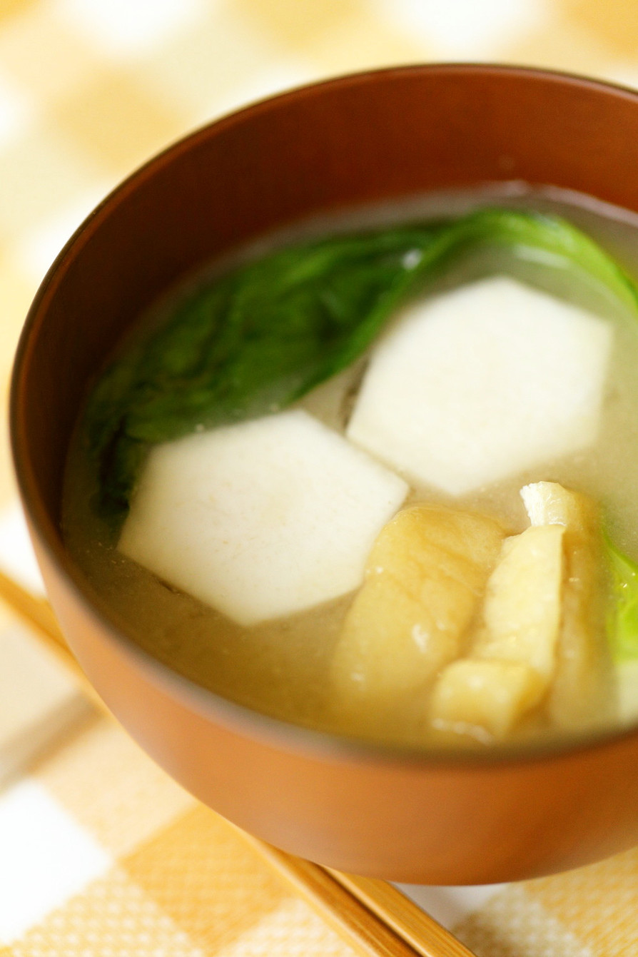 里芋と青梗菜の味噌汁の画像