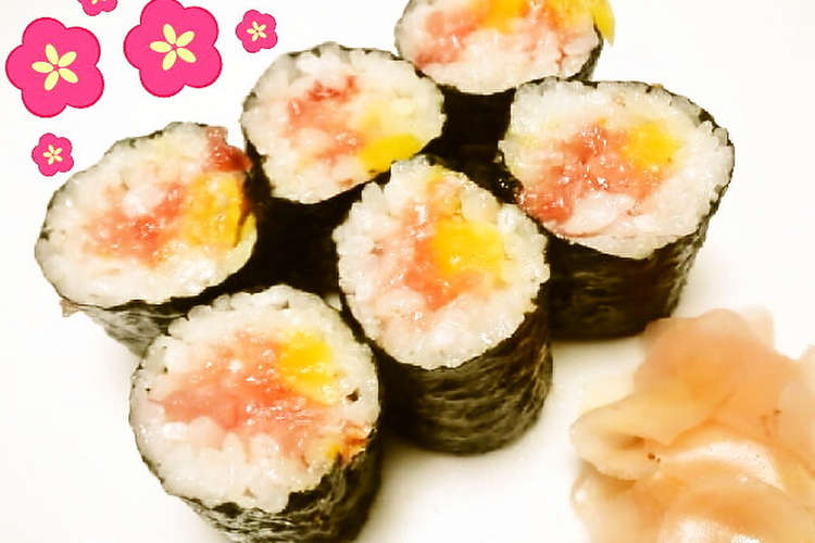 カラフルでかわいい トロたく巻き寿司 レシピ 作り方 By Hirokoh クックパッド 簡単おいしいみんなのレシピが354万品