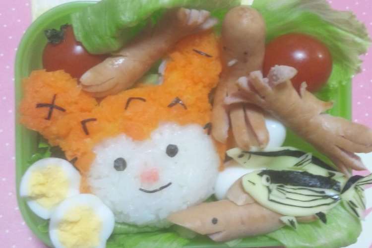 海の子ホヤぼーや弁当 レシピ 作り方 By リアス気仙沼 クックパッド 簡単おいしいみんなのレシピが356万品