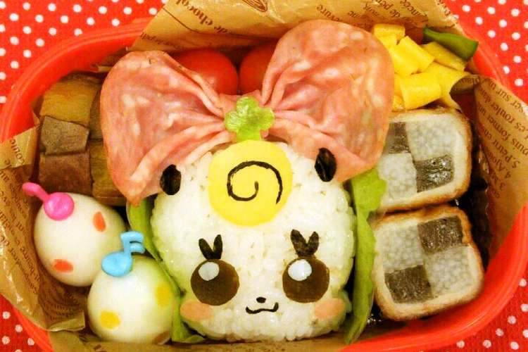 ﾊﾋﾟﾈｽﾁｬｰｼﾞ ﾌﾟﾘｷｭｱ リボン ｷｬﾗ弁 レシピ 作り方 By Mayuchop7 8 クックパッド 簡単おいしいみんなのレシピが358万品