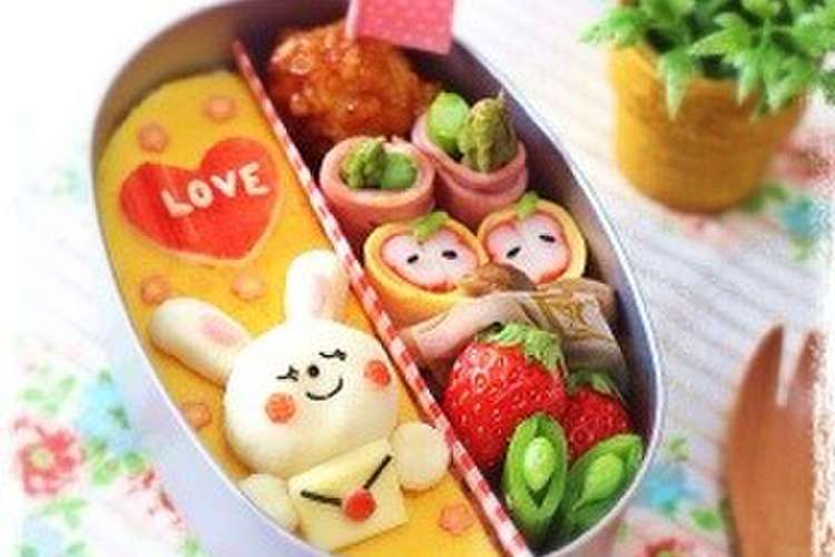 バレンタインキャラ弁 レシピ 作り方 By Macaroon33 クックパッド 簡単おいしいみんなのレシピが375万品