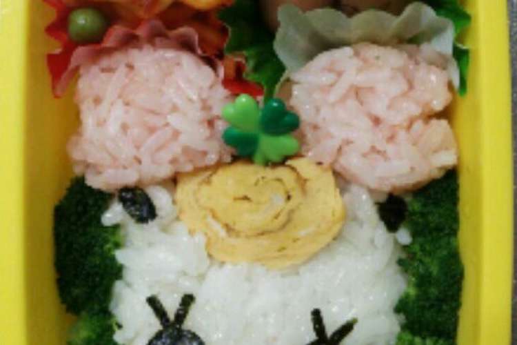 プリキュアリボンちゃんのお弁当 レシピ 作り方 By うつせみまる クックパッド 簡単おいしいみんなのレシピが356万品