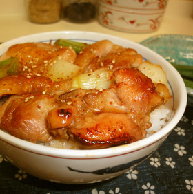 満足*鶏もも肉とネギの焼鳥丼