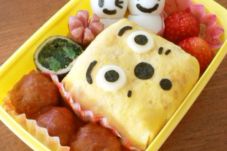 ぼてじん キャラ弁 レシピ 作り方 By こ茄子 クックパッド 簡単おいしいみんなのレシピが358万品
