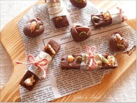 バレンタイン☆ヘルシーな玄米粉ブラウニー