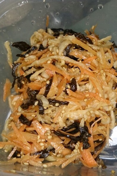キクラゲと切り干し大根の中華サラダの写真