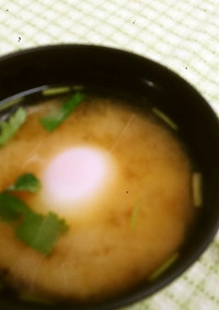 チュルリン☆温泉卵のお味噌汁☆