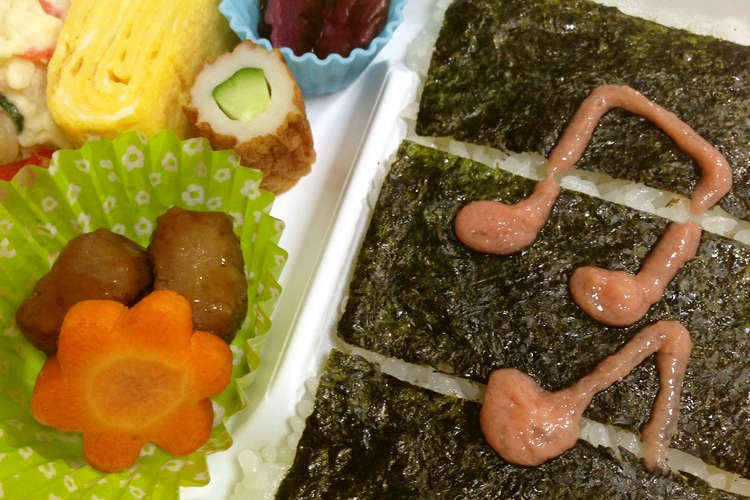 アイカツ弁当 のり弁 レシピ 作り方 By 西住みほ クックパッド 簡単おいしいみんなのレシピが358万品