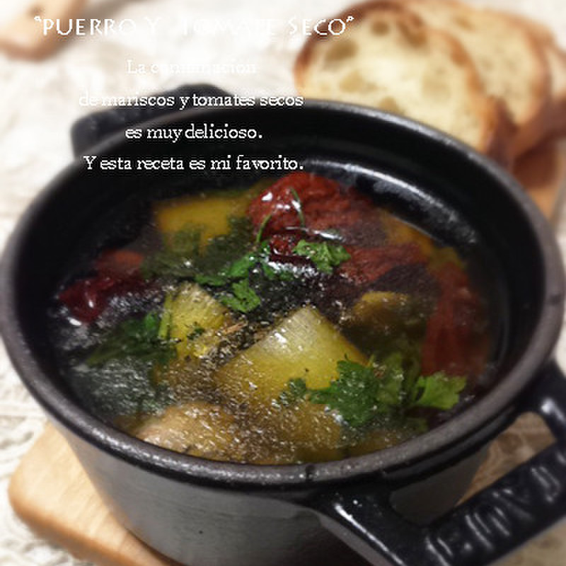 肉を使わないベイクド・ジティのレシピ