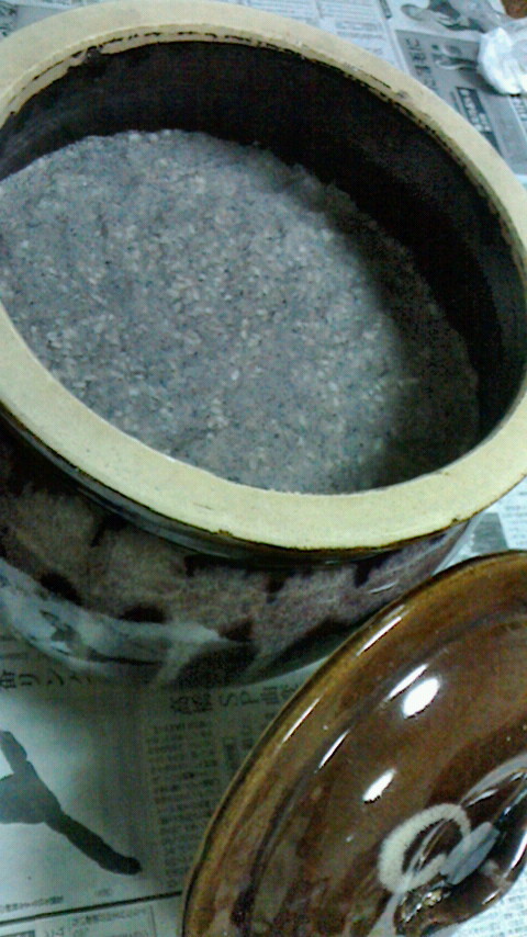 黒大豆で黒豆味噌(塩分控えめ2倍麹)の画像