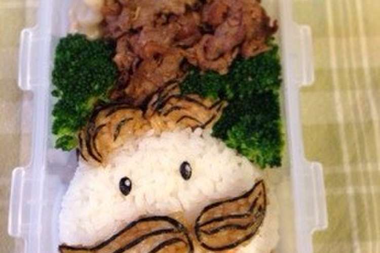 キャラ弁プリングルスpringles海外 レシピ 作り方 By Porters クックパッド 簡単おいしいみんなのレシピが376万品