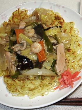 中華あんかけかた焼きそば