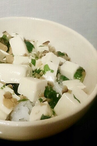 【離乳食後期】水菜と椎茸のお豆腐中華丼の写真
