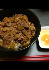 簡単♡シンプルな牛丼(*´∀`*)