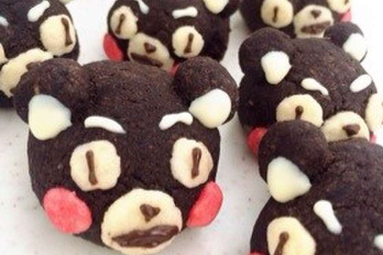 友チョコかわいい くまモン スノーボール レシピ 作り方 By プクル クックパッド 簡単おいしいみんなのレシピが360万品
