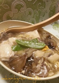 暖まる☆舞茸、豆腐、卵の生姜スープ