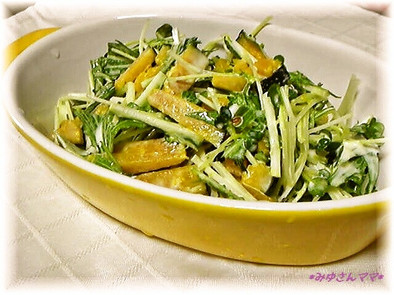 水菜と貝割れ菜のマヨぽんサラダの写真