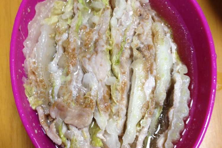 レンジで５分 豚と白菜のミルフィーユ鍋 レシピ 作り方 By モカchama クックパッド