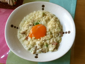 濃厚♥わさび醤油のアボカドチーズリゾット