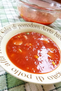 レンジで簡単　トマトキムチスープ