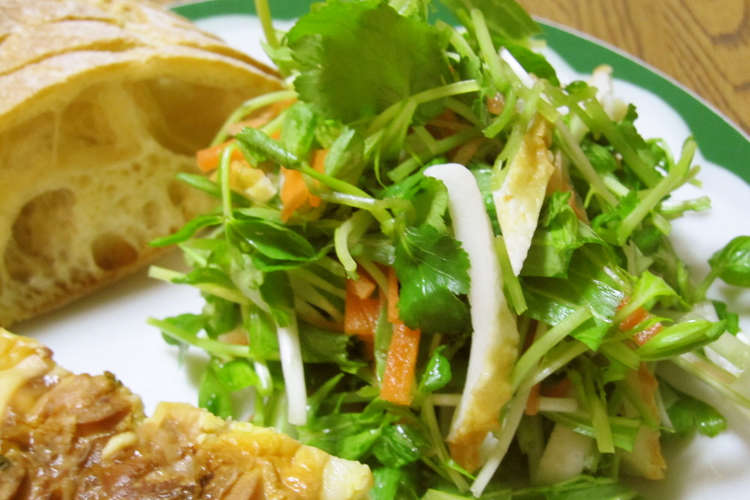 豆苗と三つ葉で 香味野菜のサラダ レシピ 作り方 By Megmeg21 クックパッド 簡単おいしいみんなのレシピが349万品