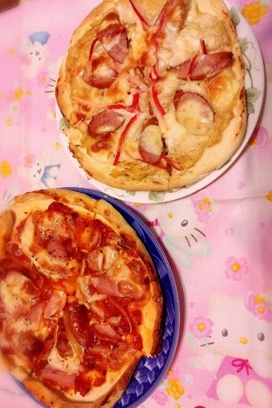 簡単☆ピザ生地で二種のピザの写真