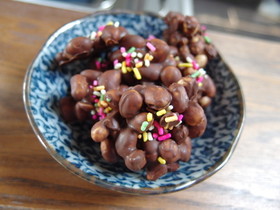 あまった節分のお豆で。チョコ豆!おやつ!