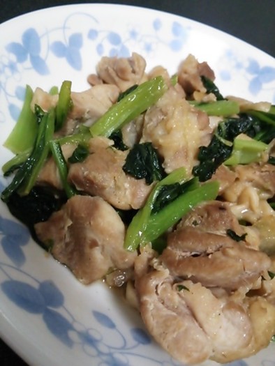 鶏肉と小松菜簡単炒めの写真
