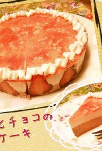 苺とチョコのムースケーキ♡