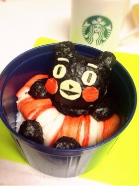 くまモン☆夏♪海☆かわいい3Dキャラ弁♪