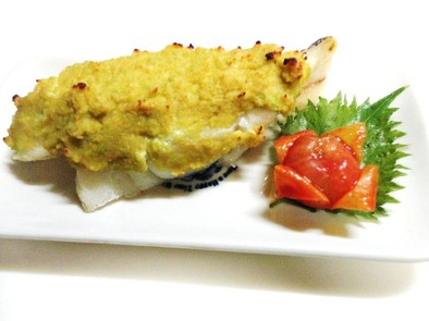 介護食【白身魚のずんだ味噌焼き】の写真