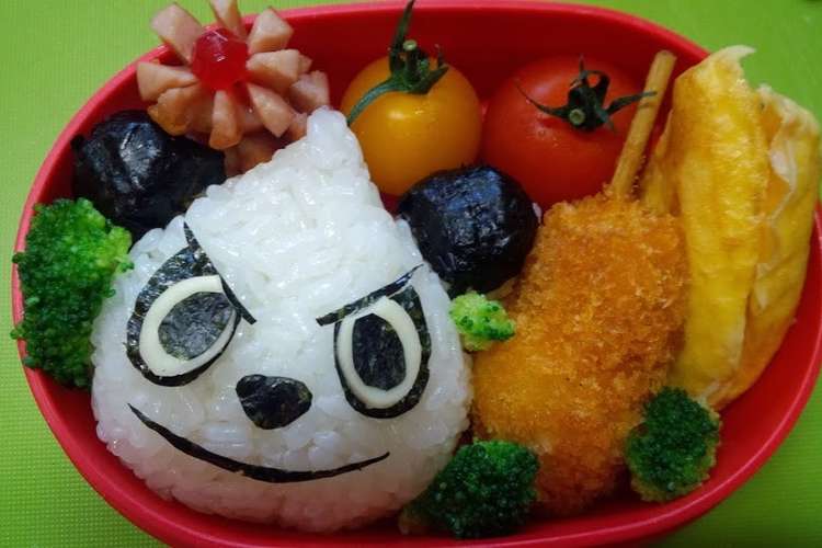 キャラ弁 ポケモン ヤンチャム レシピ 作り方 By Macky0 0v クックパッド 簡単おいしいみんなのレシピが359万品