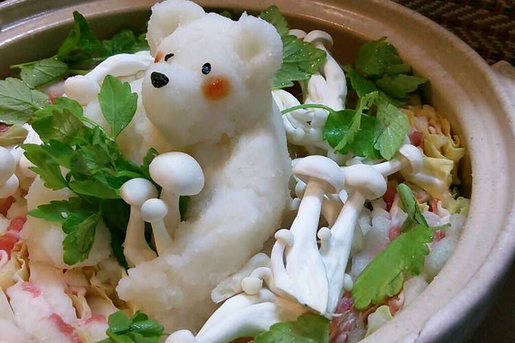 取材受けました 大根おろしアート白クマ鍋 レシピ 作り方 By カルミちゃん クックパッド