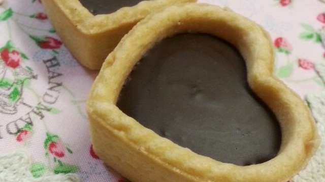 材料3つ 生クリーム不要 生チョコタルト レシピ 作り方 By ユい クックパッド 簡単おいしいみんなのレシピが356万品 材料3つ 生クリーム不要 生チョコタルト レシピ 作り方 By ユい クックパッド 簡単おいしいみんなのレシピが356万品