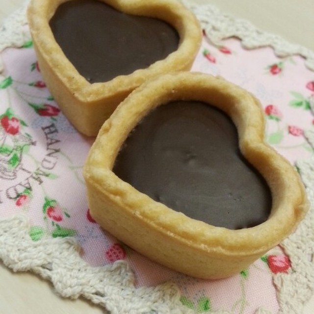 材料3つ 生クリーム不要 生チョコタルト レシピ 作り方 By ユい クックパッド 材料3つ 生クリーム不要 生チョコタルト レシピ 作り方 By ユい クックパッド