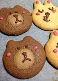 みんなが作ってる バレンタイン キャラクッキーのレシピ クックパッド 簡単おいしいみんなのレシピが360万品