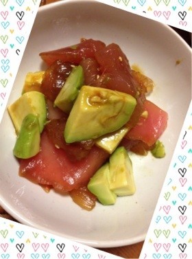まろやか低糖質♡マグロアボカドユッケ