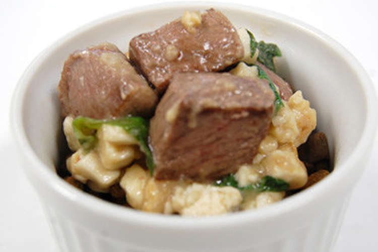 犬用 ジューシー ラム肉のマーボー風味 レシピ 作り方 By チョッパー512 クックパッド
