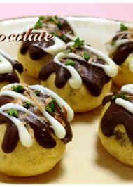 みんなが作ってる バレンタイン シュークリームのレシピ クックパッド 簡単おいしいみんなのレシピが366万品