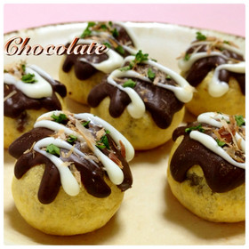 ✿簡単大量生産 チョコたこ焼きなのだ✿