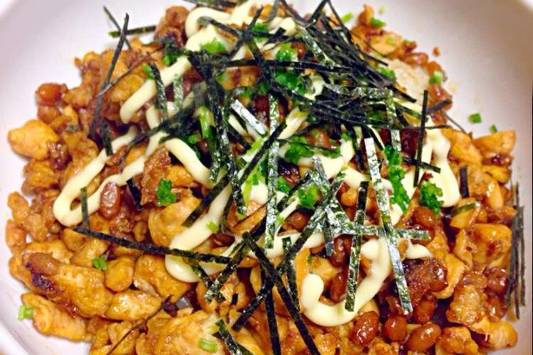 ダイエット パラパラ納豆の豆腐のそぼろ丼 レシピ 作り方 By こぴたまご クックパッド 簡単おいしいみんなのレシピが352万品