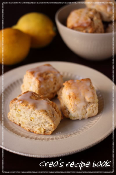 レモンクランベリースコーンのレシピ