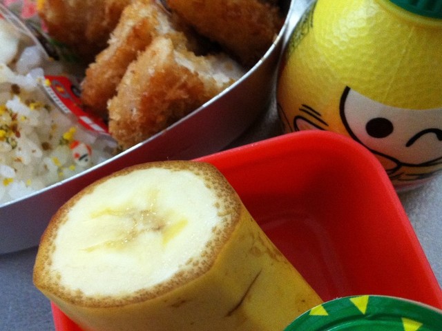 お弁当のバナナ レシピ 作り方 By いしまる クックパッド 簡単おいしいみんなのレシピが354万品