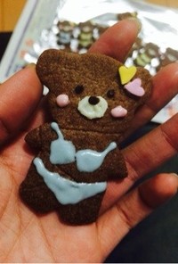 みんなが作ってる バレンタイン 面白いのレシピ クックパッド 簡単おいしいみんなのレシピが370万品