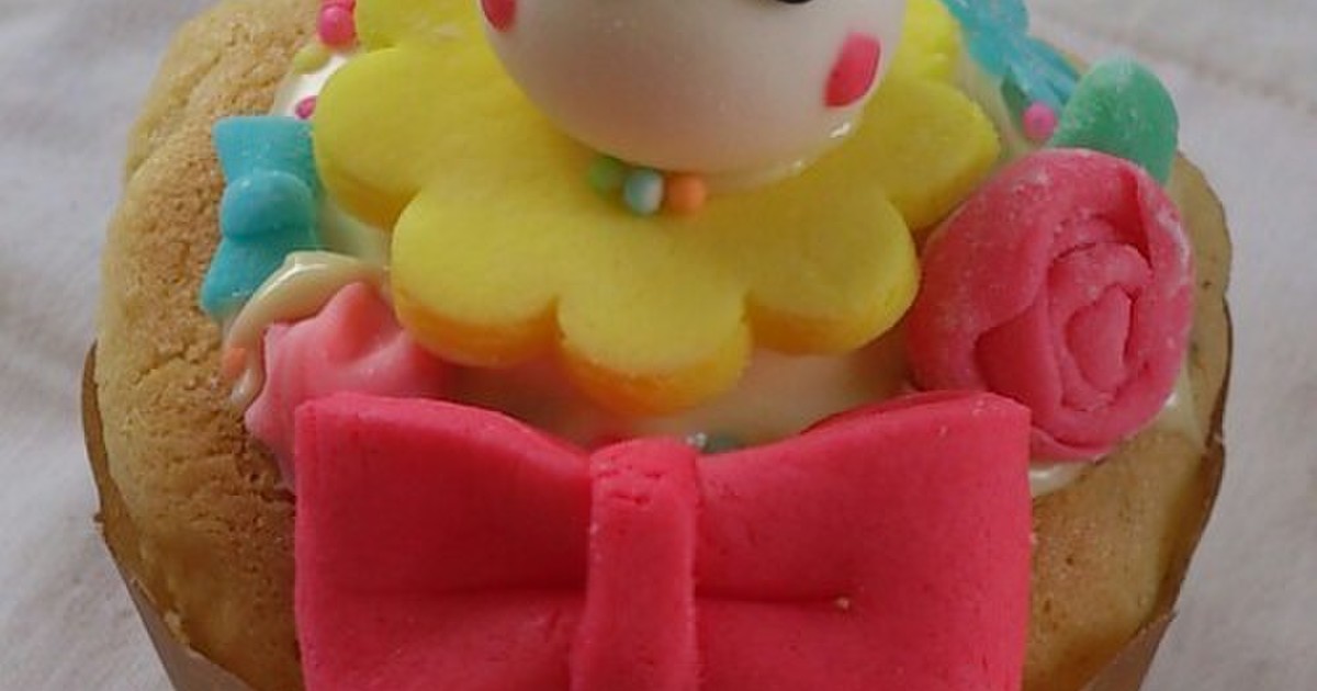 可愛い マシュマロフォンダントケーキ レシピ 作り方 By ゆうこりんwwww クックパッド 簡単おいしいみんなのレシピが359万品