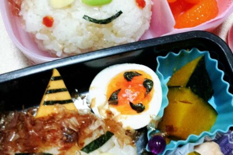 幼稚園弁当 節分に 鬼は外 レシピ 作り方 By まゆみん クックパッド 簡単おいしいみんなのレシピが357万品
