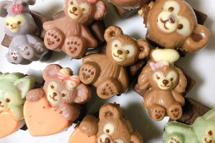 ダッフィーの 型抜きチョコレート レシピ 作り方 By あゆだいままん クックパッド 簡単おいしいみんなのレシピが357万品