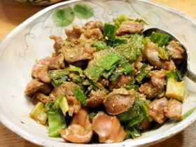 砂肝の山椒風味