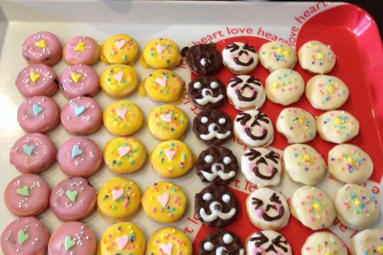 バレンタイン可愛い簡単クッキーデコ レシピ 作り方 By Manasera クックパッド 簡単おいしいみんなのレシピが374万品