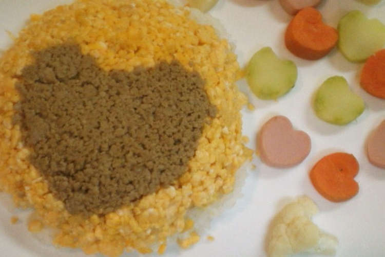 二色丼 かわいいハート そぼろ たまご レシピ 作り方 By Yu Yu39 クックパッド 簡単おいしいみんなのレシピが373万品